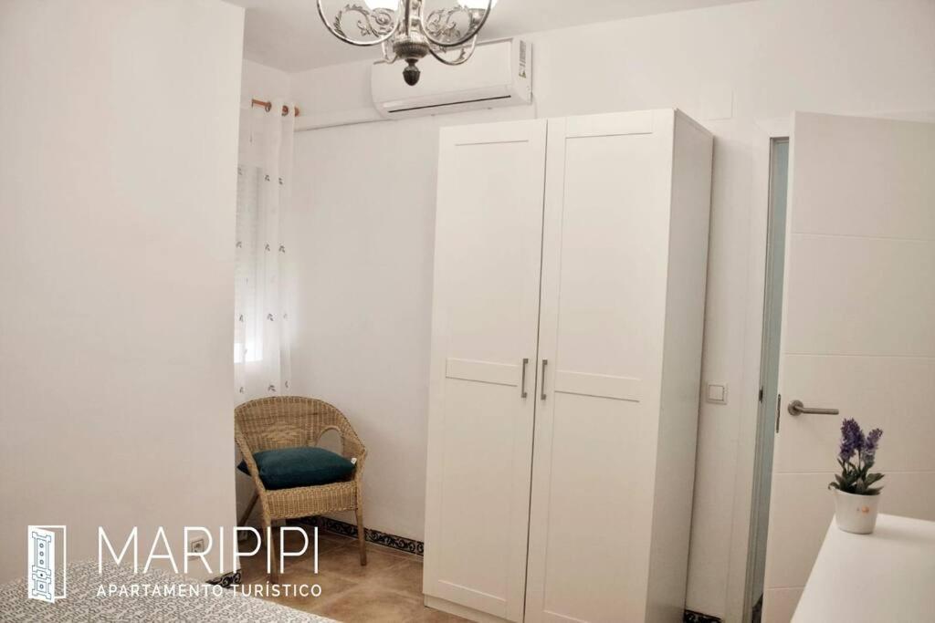 קורדובה Apartamento Maripipi מראה חיצוני תמונה